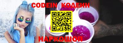 героин Кумертау