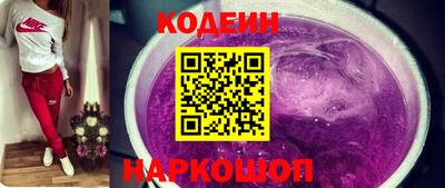 кристаллы Кунгур
