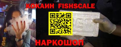 кристаллы Кунгур