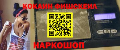 кристаллы Кунгур