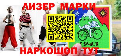 кристаллы Кунгур