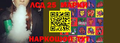 героин Кумертау