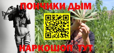 героин Кумертау