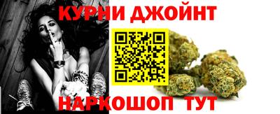 кристаллы Кунгур