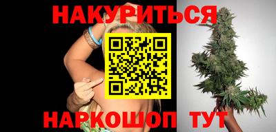 кристаллы Кунгур