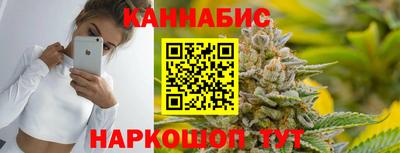 героин Кумертау