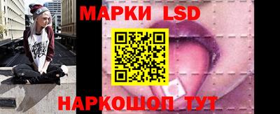 кристаллы Кунгур