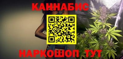 кристаллы Кунгур
