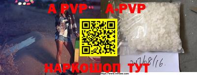 героин Кумертау