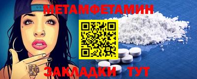 героин Кумертау