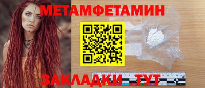 мдпв Кулебаки