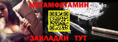 героин Кумертау