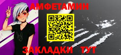 кристаллы Кунгур