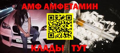 кристаллы Кунгур