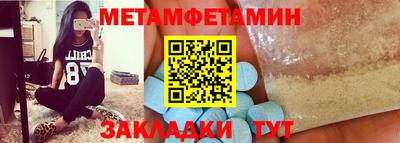 мдпв Кулебаки