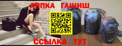 кристаллы Кунгур