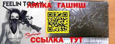 кристаллы Кунгур