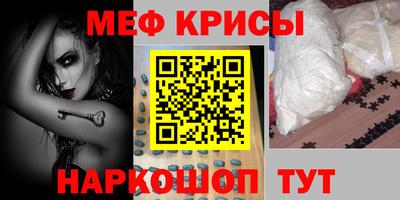 героин Кумертау