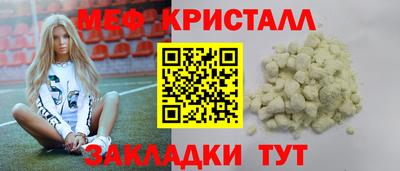 героин Кумертау