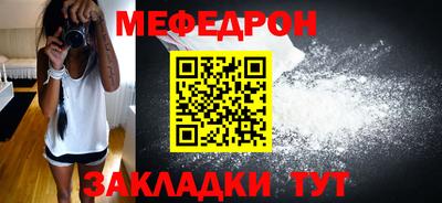 героин Кумертау