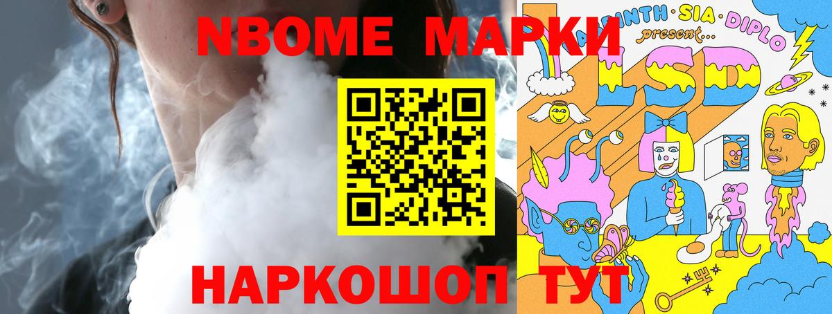 Юрга  Лсд 25 экстази кислота  LSD-25 экстази кислота  Вход с VPN 